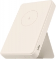 Xiaomi WPB0620MI​ resim