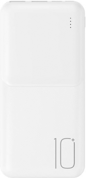 XO PR251 10000 mAh Powerbank