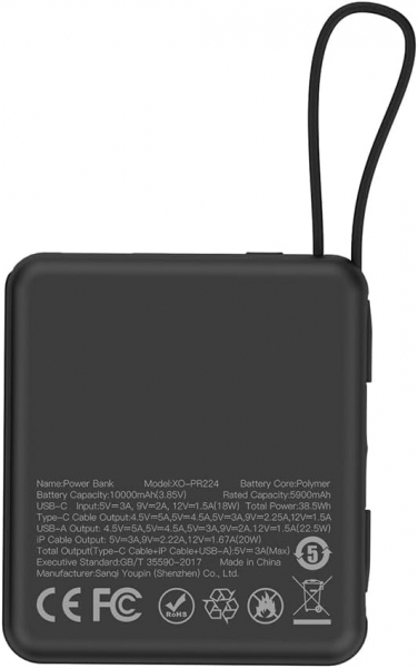 XO PR224 10000 mAh Powerbank