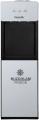 Musullu WD-107 resim