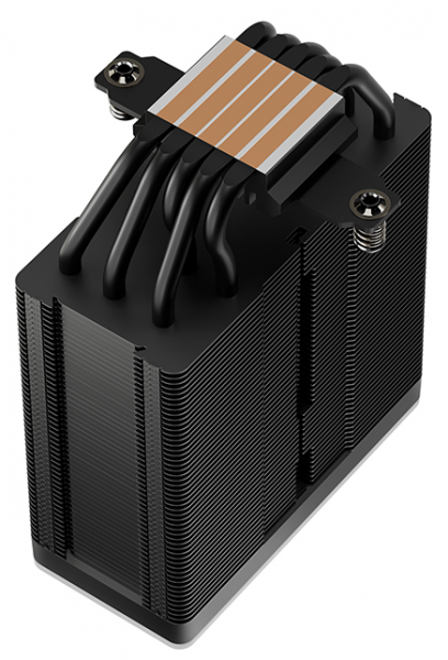 DeepCool AG500 V2 ARGB İşlemci Soğutucu