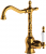 GPD Retro MTL180 Lavabo Bataryası