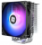 Thermalright Burst Assassin 120 SE ARGB İşlemci Soğutucu