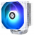Thermalright Burst Assassin 120 SE ARGB İşlemci Soğutucu