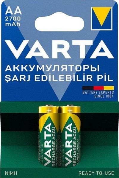Varta Recharge Accu Power AA 2700 mAh 2'li Kalem Pil