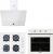 Kumtel Beyaz Ankastre Set KO-40 TAHDF + B66-S2 (MT) + DA6-830
