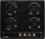 Kumtel 2'li Siyah Ankastre Set M6-40BF Rustik + Rustik (B66-S2) +
