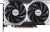 MSI GeForce RTX 5050 Ventus 2X OC Ekran Kartı