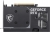 MSI GeForce RTX 5050 Ventus 2X OC Ekran Kartı