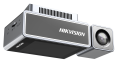 Hikvision AE-DC8222-C8PRO resim