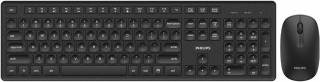 Philips SPT6318 Klavye & Mouse Seti