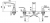 Newarc Step 900561B Lavabo Bataryası