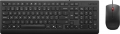 Lenovo Essential 440 resim