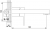 Newarc Aqua 941571B Lavabo Bataryası