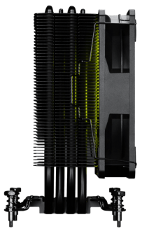 MSI MAG CoreFrozr AA13 İşlemci Soğutucu