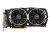 MSI GeForce GTX 1060 Armor 6G OCV1 Ekran Kartı
