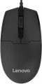 Lenovo M180 resim