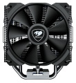 Cougar Forza 50 Essential resim