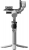 DJI RS 4 Mini Combo Gimbal