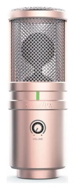 Superlux E205 UMKII Mikrofon