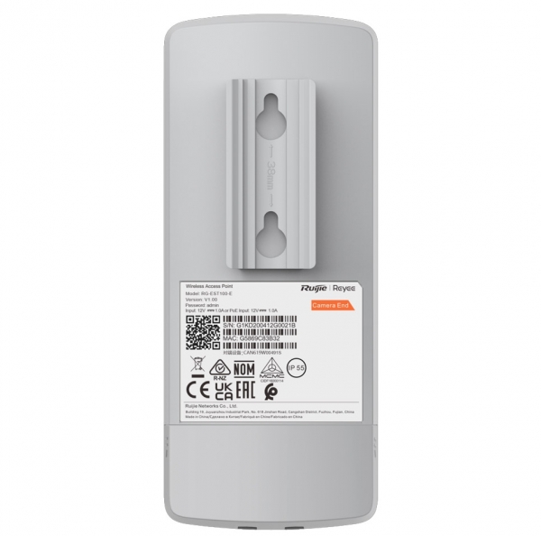 Ruijie RG-EST100-E PTP/CPE