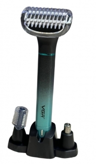 VGR V-625 Çok Amaçlı Tıraş Makinesi