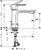 Hansgrohe Rebris S 72517670 Lavabo Bataryası