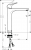 Hansgrohe Focus 31532000 Lavabo Bataryası