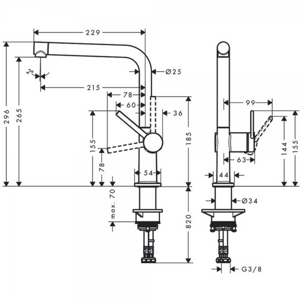Hansgrohe Talis M54 72840000 Eviye Bataryası