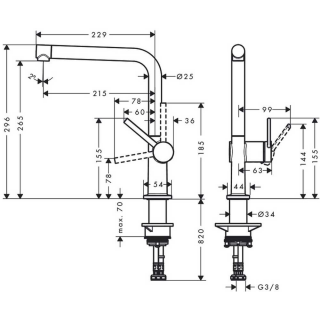 Hansgrohe Talis M54 72840000 Eviye Bataryası