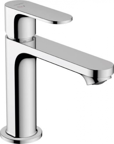 Hansgrohe Rebris S 72519000 Lavabo Bataryası