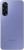 Samsung Galaxy F17 5G