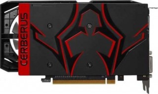 Asus Cerberus GeForce GTX 1050 Ti Advanced Edition 4G Ekran Kartı