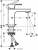 Hansgrohe Vernis Shape 71569670 Lavabo Bataryası