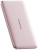 Baseus PicoGo AM41 Ultra-Slim 5000 mAh Powerbank