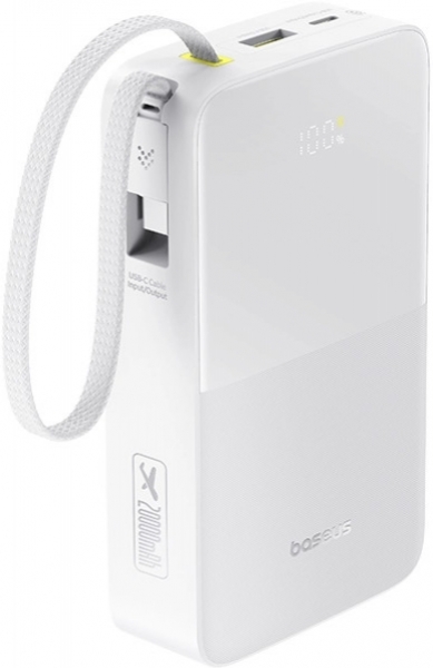 Baseus EnerFill FC51 Bipow 2 Pro 22.5W 20000 mAh Powerbank