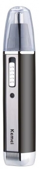 Kemei KM-6632 Tüy Alma Makinesi