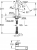 Grohe Allure Brilliant 24345000 Lavabo Bataryası
