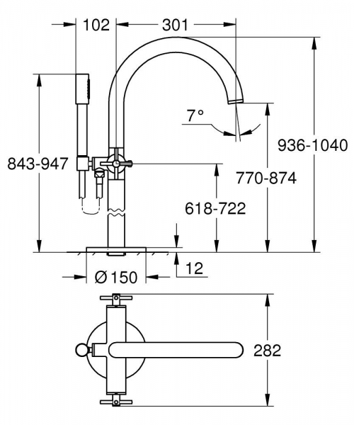 Grohe Atrio 25272000 Banyo Bataryası