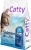 Catty Somonlu Yetişkin 1.5 kg Kedi Maması