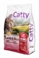 Catty Kuzu Etli Pirinçli Yetişkin 1.5 kg resim