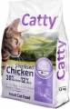 Catty Kısırlaştırılmış Tavuklu 1,5 Kg resim