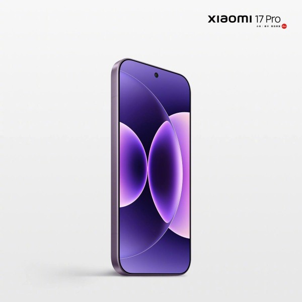 Xiaomi 17 Pro