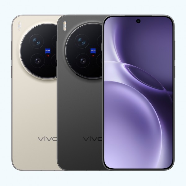 Vivo X300 Pro