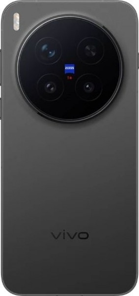 Vivo X300 Pro