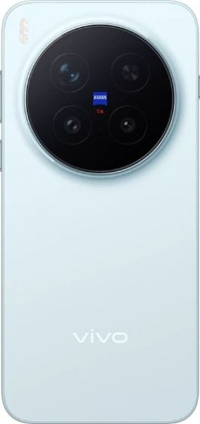 Vivo X300 Pro