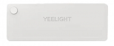 Yeelight LED Sensörlü Çekmece Lambası resim