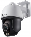 TP-Link Vigi C540S resim