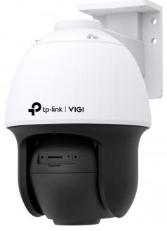 TP-Link Vigi C540S