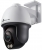 TP-Link Vigi C540S